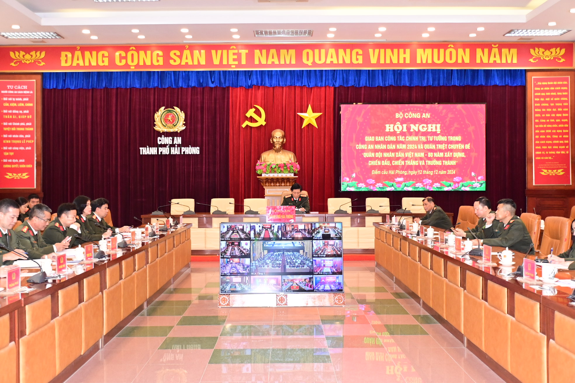 Bộ Công an giao ban công tác chính trị, tư tưởng trong Công an nhân dân năm 2024